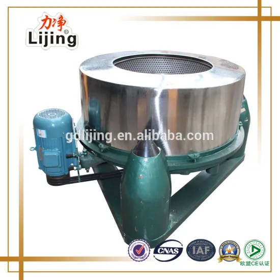 Industrial washing machine dehydrator in good quality whatsapp 0086 13928870739