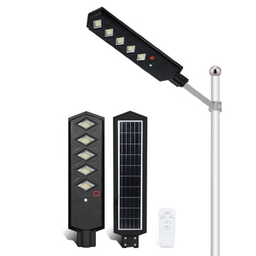 Waterproof ABS All In One Solar Street Light