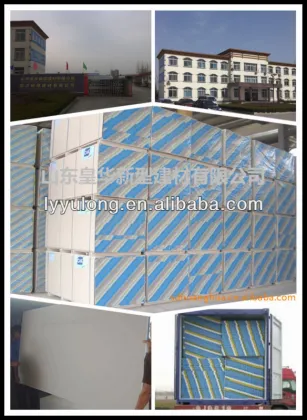 paper faced gypsum board /good quality gypsum board