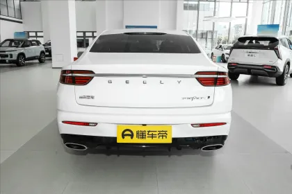 2023 Geely Xingrui 1.5T Fuyao Gasoline Car for Sale - Adults Vehicle Leather Multi-function