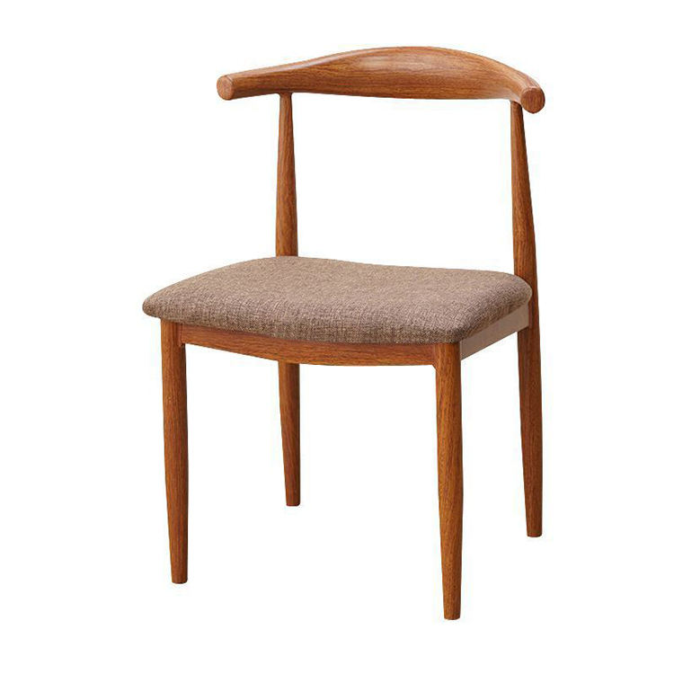Dining chair