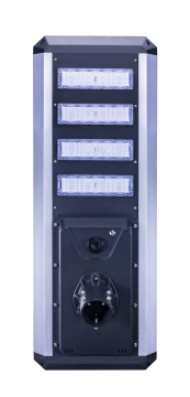 Energy-Saving LED Integrated Solar Street Light