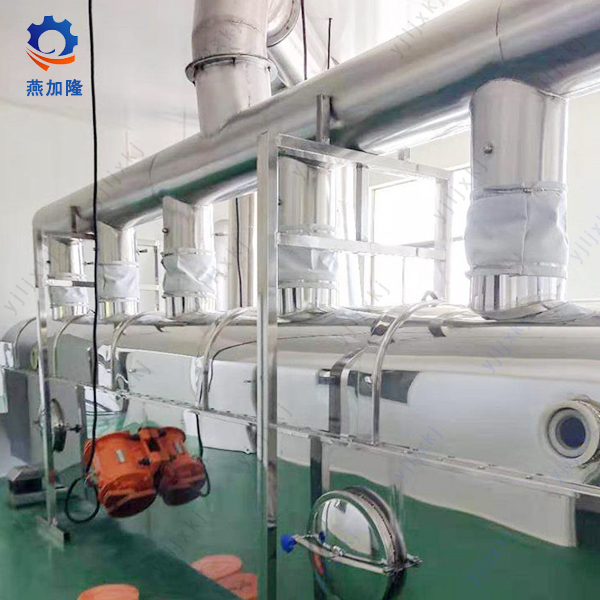 Vibration Fluid Bed dryer for Sugar