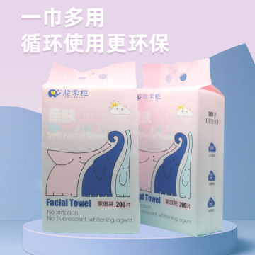 Soft Disposable Facial Towel Pack