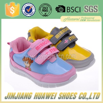 2017 Children Shoes With Kids Roller Skate Shoes