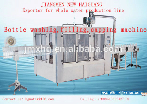 New Haiguang made water filling and sealing machine with CE certificate