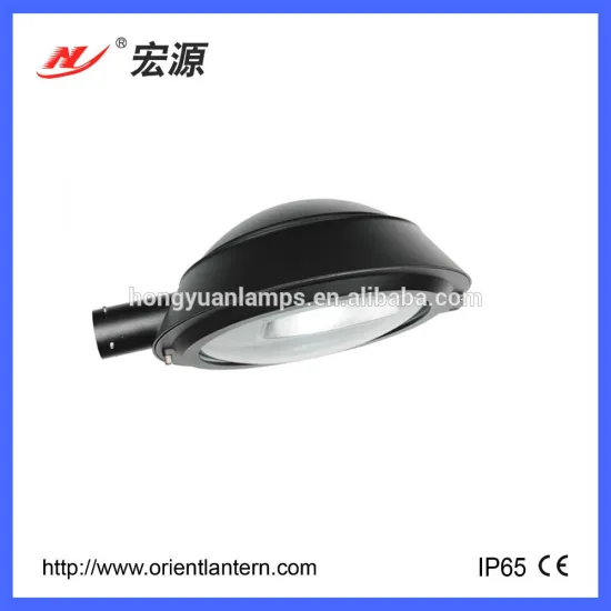 150W high pressure sodium road lamp housing