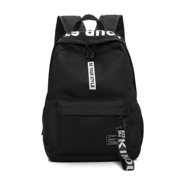 Travel Colorful Backpacks for Teenagers - Wholesale Casual School Bags