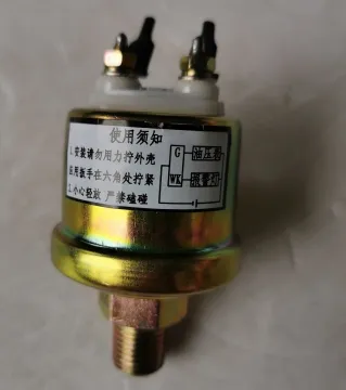 Yuchai Diesel Engine Spare Part 620-3800d80 Engine Oil Pressure Sensor