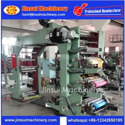 Jinsui brand offer printing machine| plastic bag printing machine | good quality Offset Printing machine