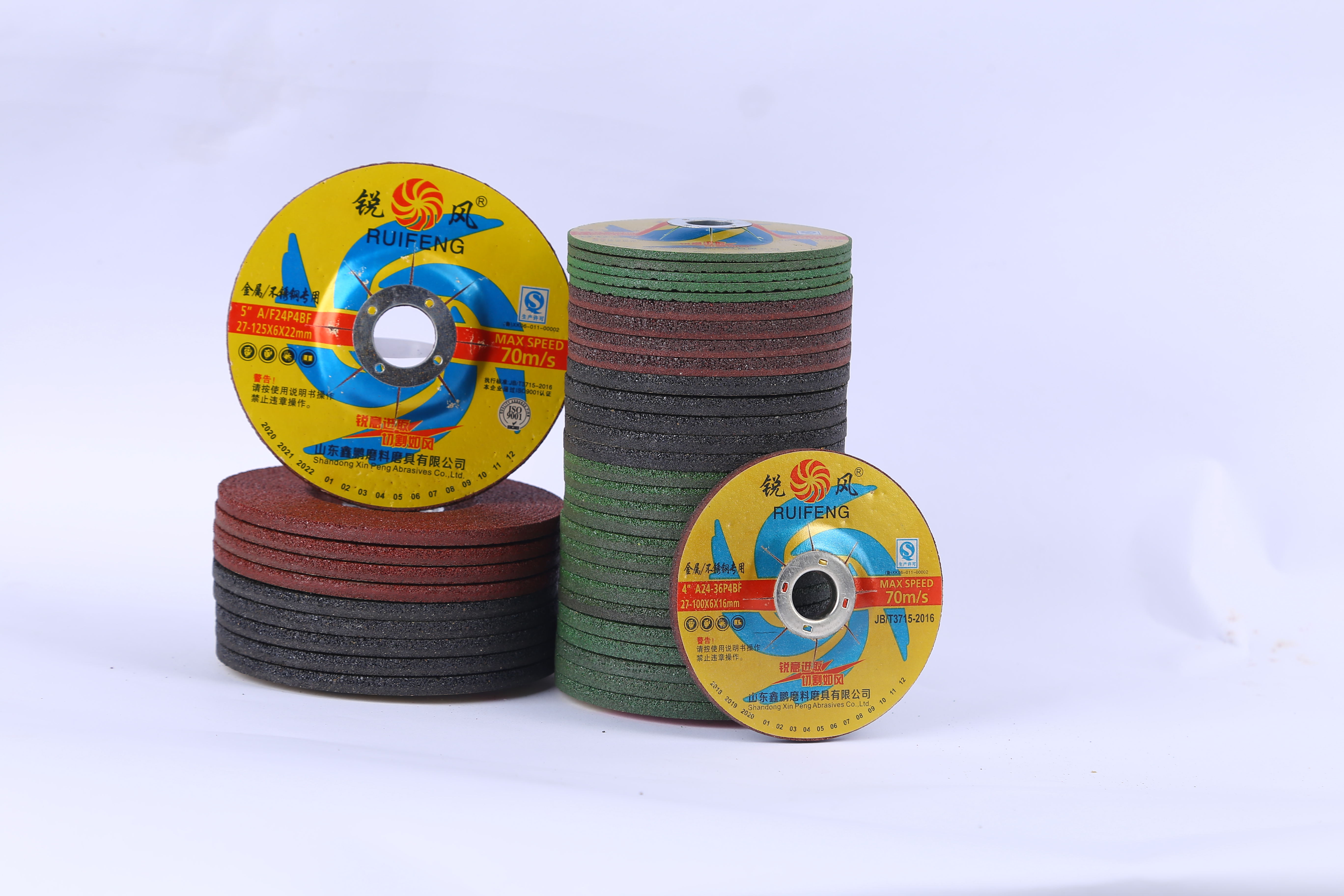 Grinding Disc for Polishing Machine Metal Steel