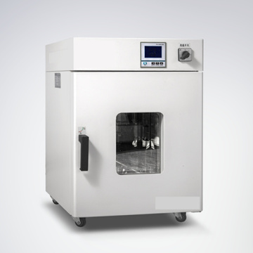 Laboratory Incubator Heating Incubator