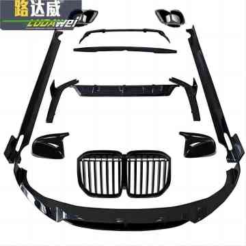 2023 BMW X7 Custom Accessories: Exclusive Grille, Tail Wing, and Surround Kit in Black Warrior Style
