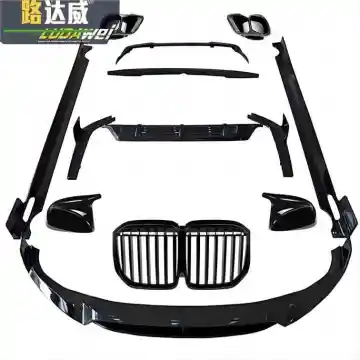 2023 BMW X7 Custom Accessories: Exclusive Grille, Tail Wing, and Surround Kit in Black Warrior Style