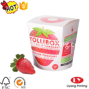 food packaging box