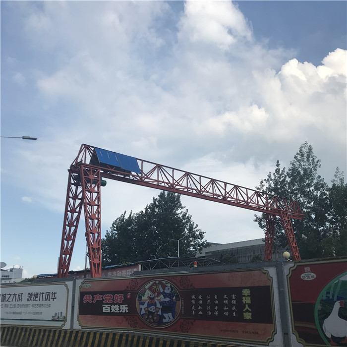 20 tonTruss Type Gantry Crane