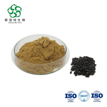 High Quality Ligustrum lucidum Extract