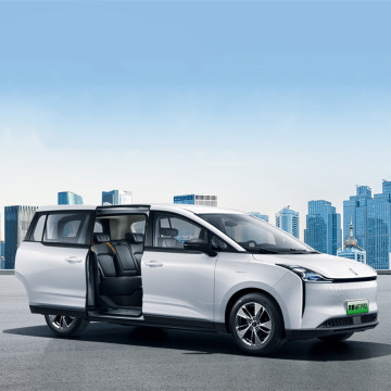 Gamme de croisière sans souci Bestune nat mpv Nouveau véhicule électrique pur énergétique