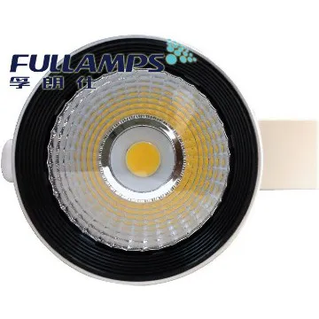 led track light head 15days delivery, arm 335 &45 degrees rotating