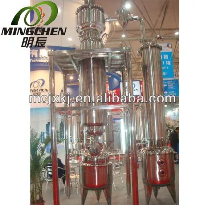 Film Evaporator/Scraper Film Evaporator