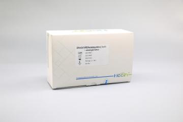 2019-NCOV S-RBD مجموعة اختبار الأجسام المضادة (طريقة الذهب الغروي)