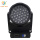 37Pcs Bee Eye Led Moving Head Zoom