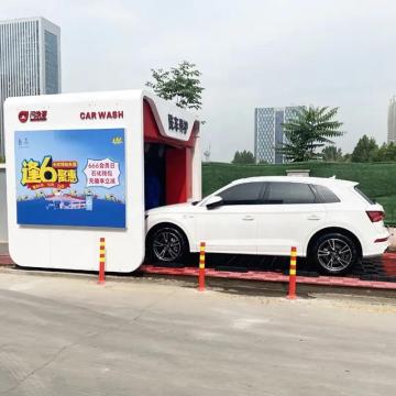 Smart Rollover Car Wash Machine