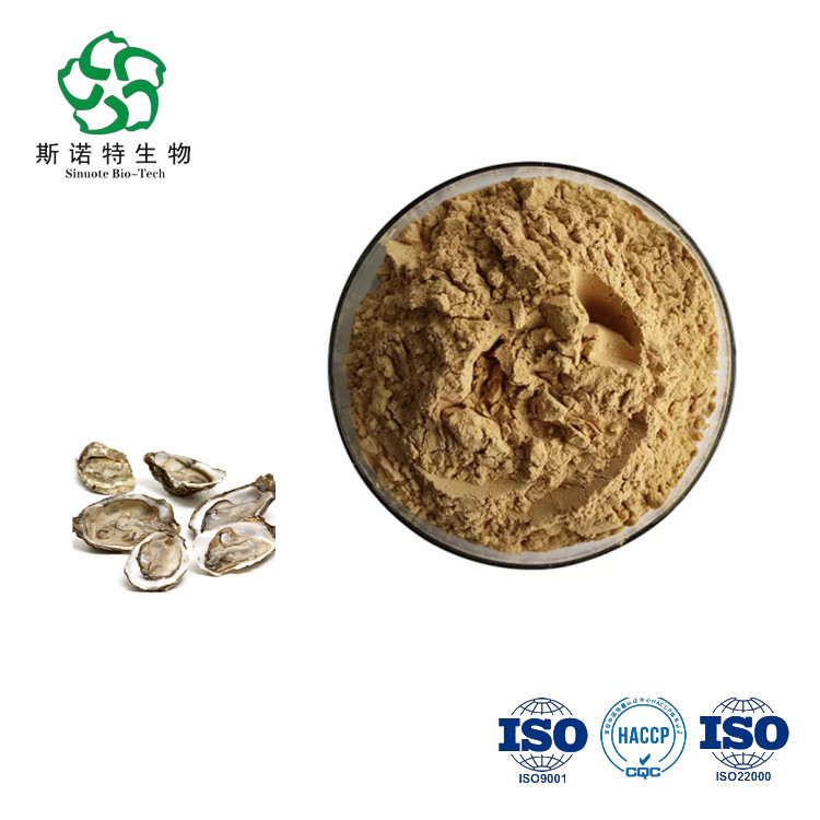 Oyster Powder Extract