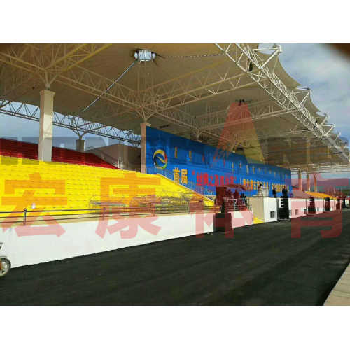 High-Quality School Stadium Bleachers