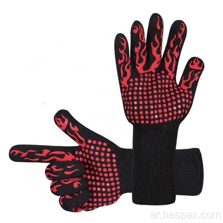 Hespax Silicone Kitchen Oven BBQ Heat Gloves