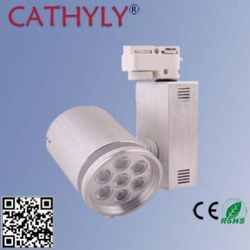 Cathyly_7w_3-wire  Aluminum Commercial&Residential LED Track Light