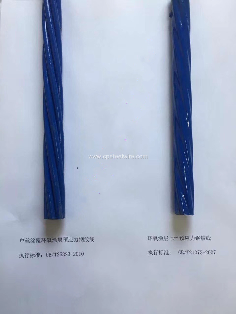 Individual Epoxy-Coated 1x7 PC Strand