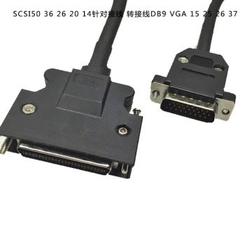 SCSI For connection adapter DB9 VGA