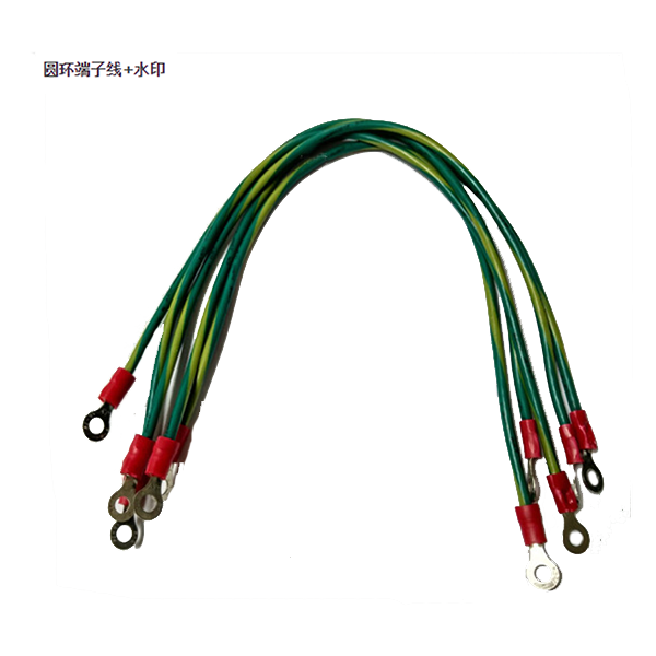 ATK-IMWHC-036 Ring terminal wire