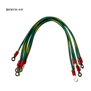 Kabel Ground Terminal Ring