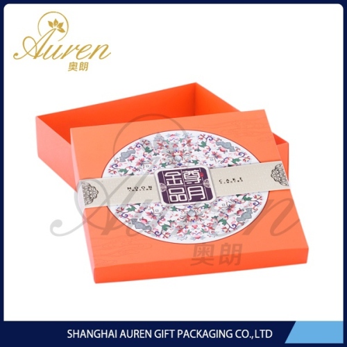 Matt Lamination Empty Gift Boxes, High Quality Matt Lamination Empty