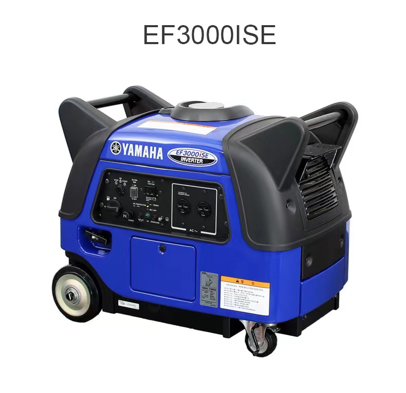 5kw Yamaha Gasoline Generator