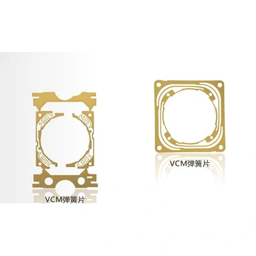 VCM Spring Sheet, High Precision Spring Sheets, VCM Spring for Camera ...