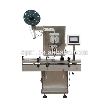 CI-200 Cotton Inserting machine