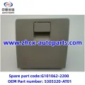 /msite/products/detail/productid/63310469/id/1521738.html
