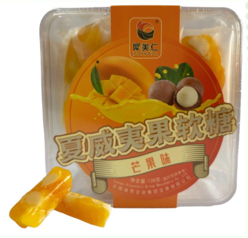 Sweet Mango Macadamia Soft Candy