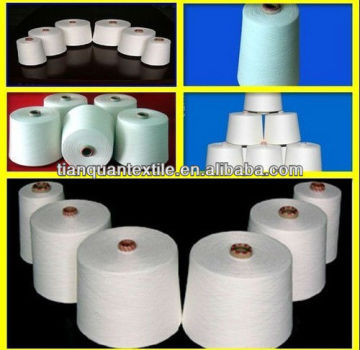 Polyester cotton virgin yarn