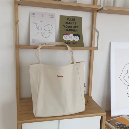 Simplicity Fashion Customized Plain Reusable Canvas Tote Bag