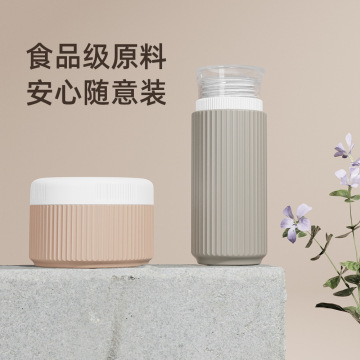 Wonderful Portable Leak-Proof Refillable Squeeze Bottles - 100ml Silicone Travel Bottles for Shampoo, Lotion, and Cream