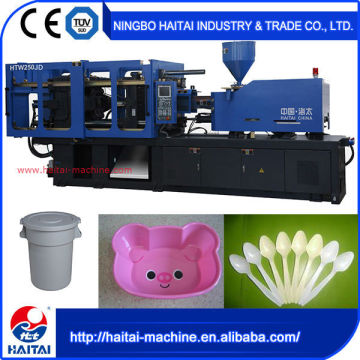 Fast Precision HTW250/JD used injection molding machine
