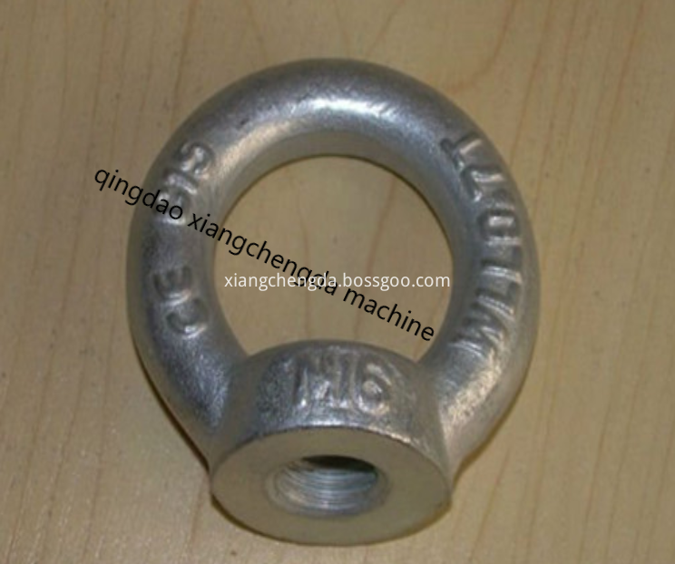 Din582 Metric Thread Lifting Eye Nut Ring, High Quality Din582 Metric