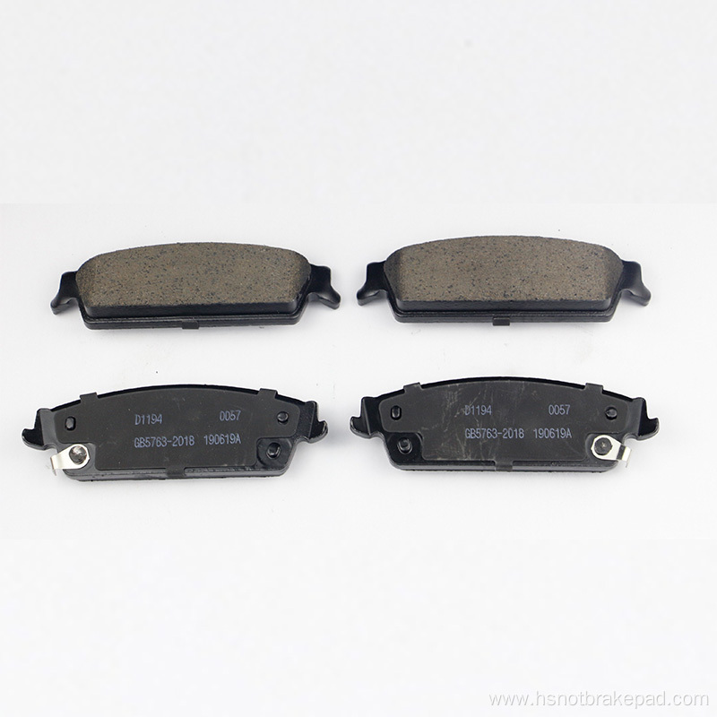 Cadillac Rear Ceramic Brake Pads