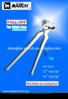 flying horse toy Horse products Factory