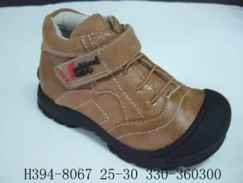 Children's Casual Shoes H394-8067