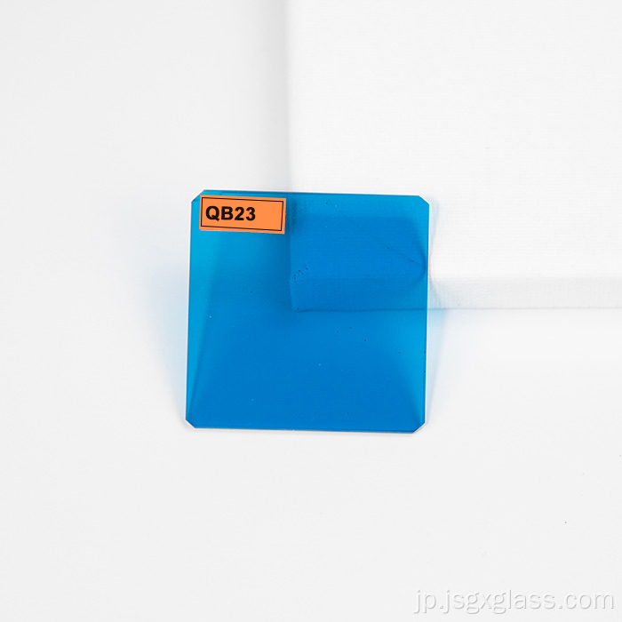 吸収タイプを選択してください 青色光学ガラス QB23
